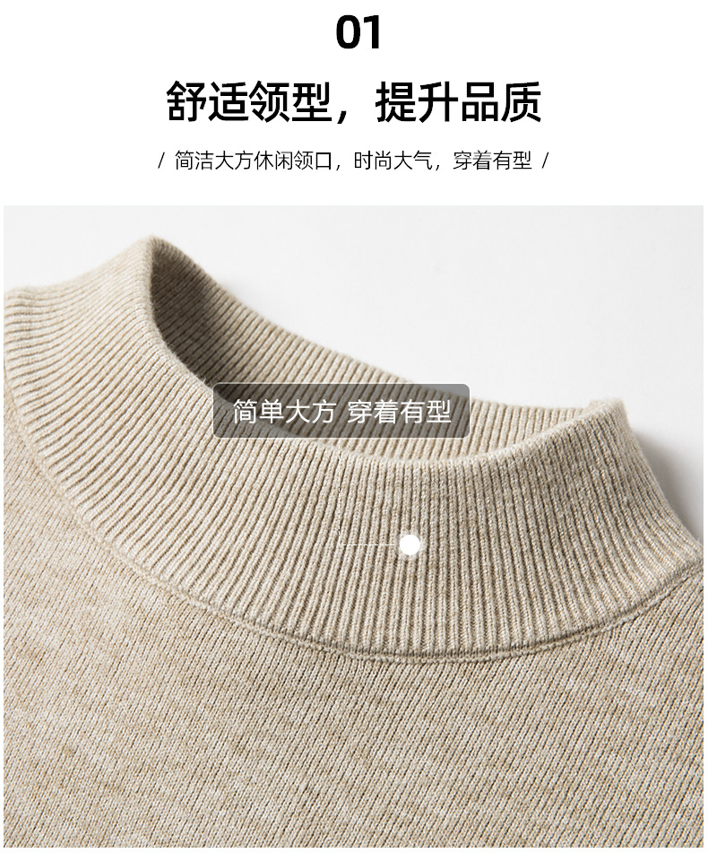 Imitación cashmere otoño invierno hombre suéter de cuello medio alto hombre joven slim legging jersey hombre pic 3