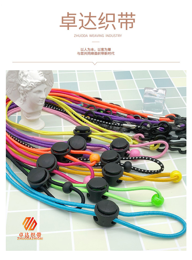 The manufacturer has in stock colored masks, lanyards, windshields, windbreakers, drawstrings, mushroom buckles, adjustable elastic bands and high-elasticity rubber bands pic 11