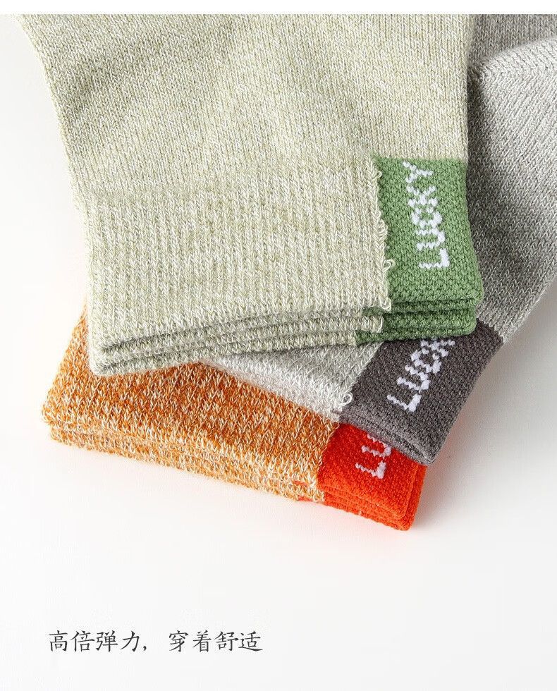 袜子男春夏运动防臭棉袜抗菌吸汗袜子男士夏季批发薄款网眼透气袜详情9