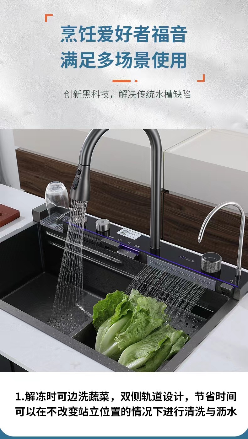 其他 鲸鱼品牌不锈钢水槽洗碗机适用数显水槽龙头飞雨304材质手工洗菜盆大单槽厨房家用 水槽套装详情15