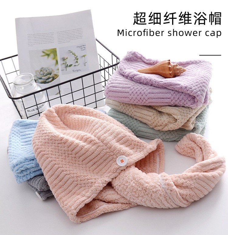 厂家批发家用速干吸水超细纤维干发帽加厚包头巾可擦长头发干发巾详情1