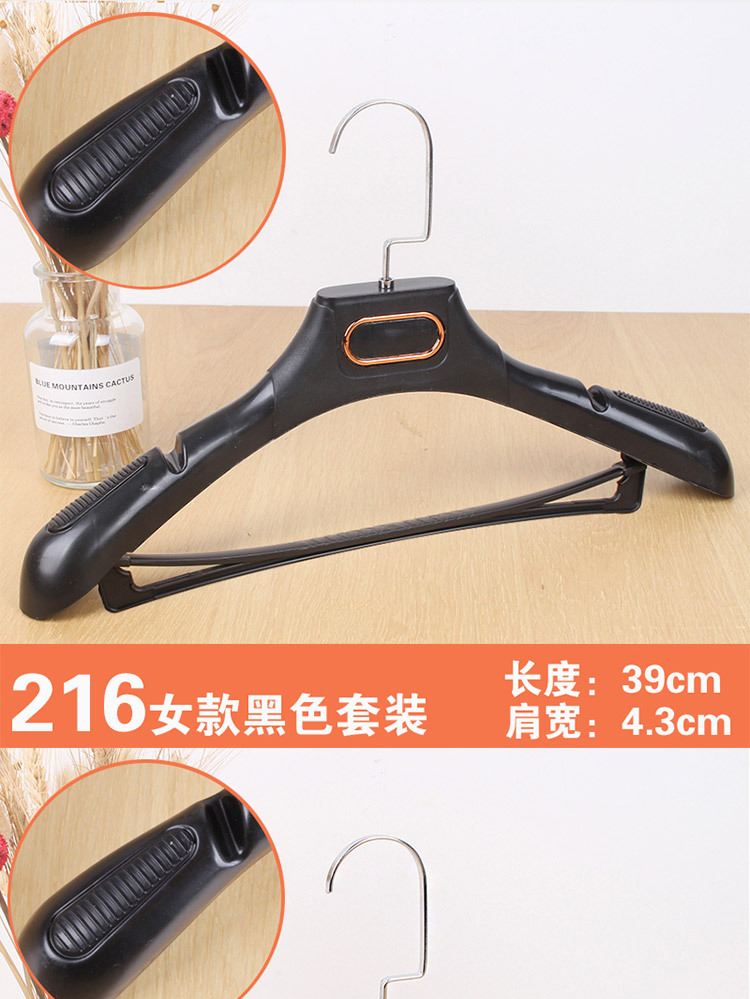 Suit hangers, clothes hangers, suit clothes racks, large suit hangers, plastic hangers, wholesale clothing stores, wide shoulders without marks pic 14