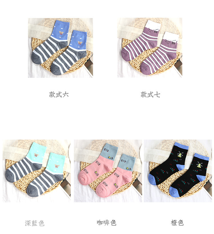 Otoño invierno nuevos calcetines de mujer day set candy color tubo medio calcetines de algodón de mujer noreste calcetines de mujer fábrica lote recto pic 12