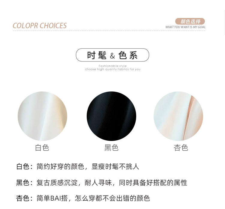 衬衫女2024秋季新款时尚气质韩版V领波点蝴蝶结系带减龄长袖上衣详情3