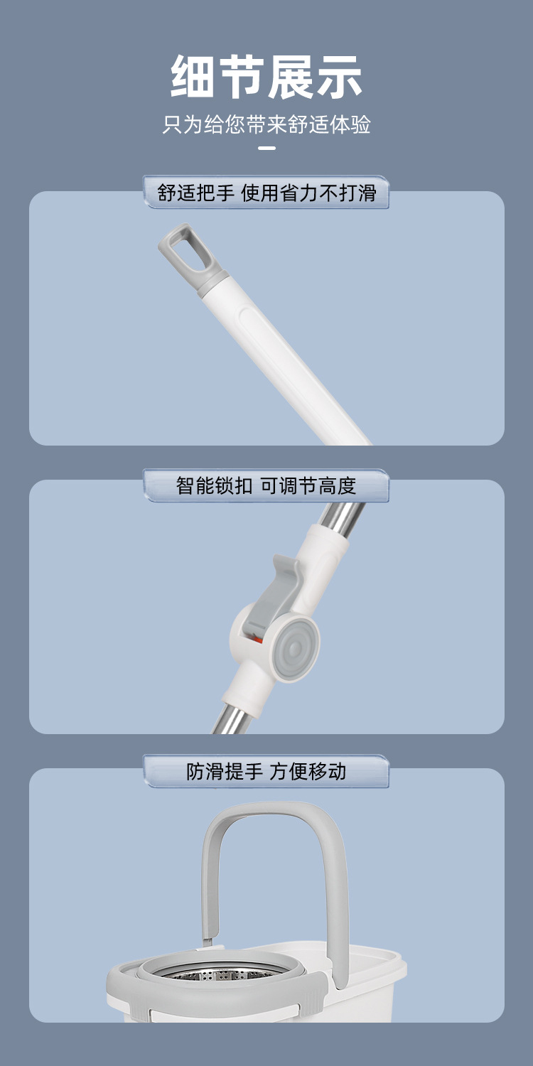 家用一拖净墩布桶旋转杆自动甩干免手洗拖把懒人免手洗旋转拖把桶详情15