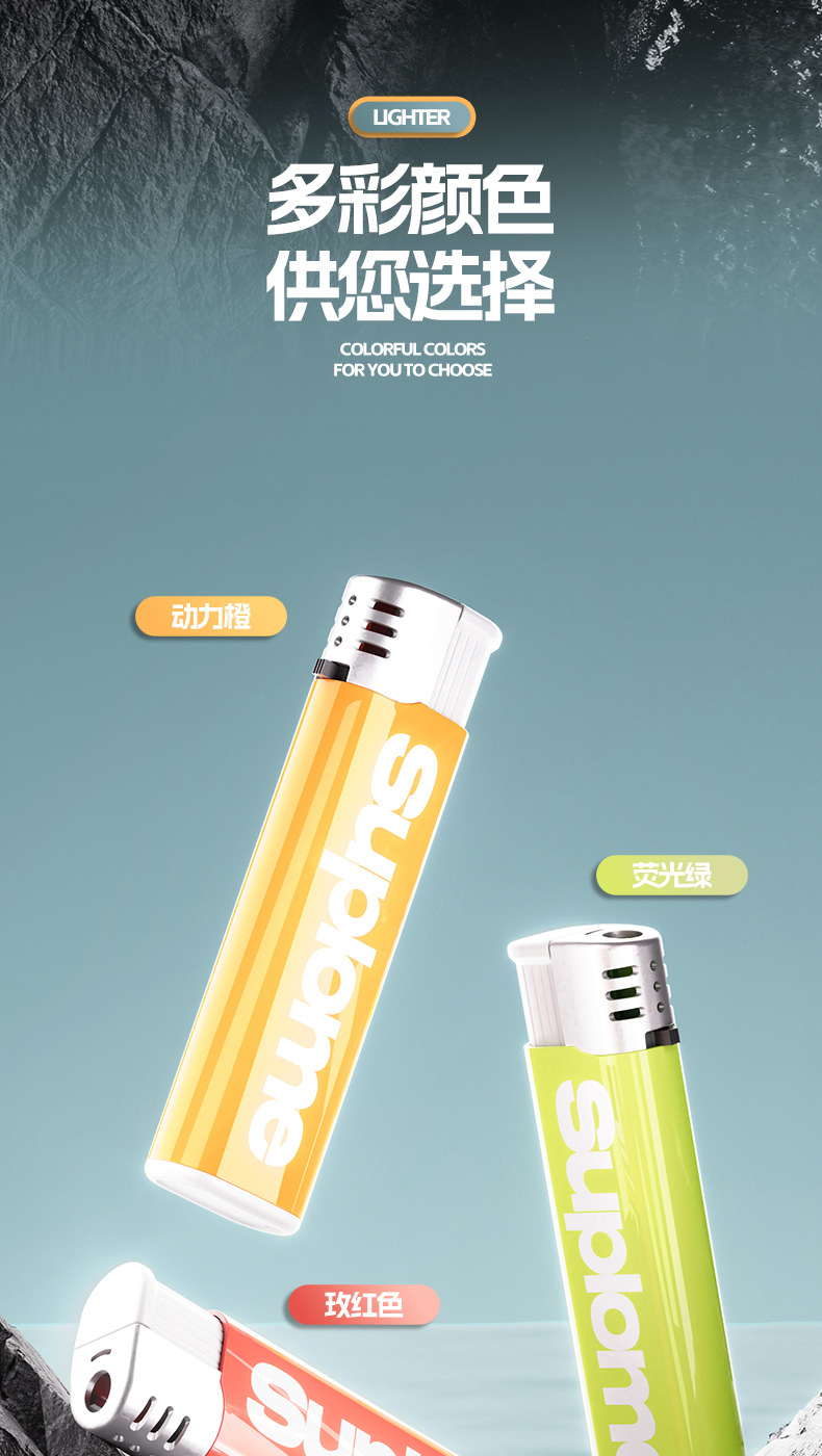 厂家直销打火机水枪玩具喷水打火机整蛊好玩的网红玩具抖音同款详情8