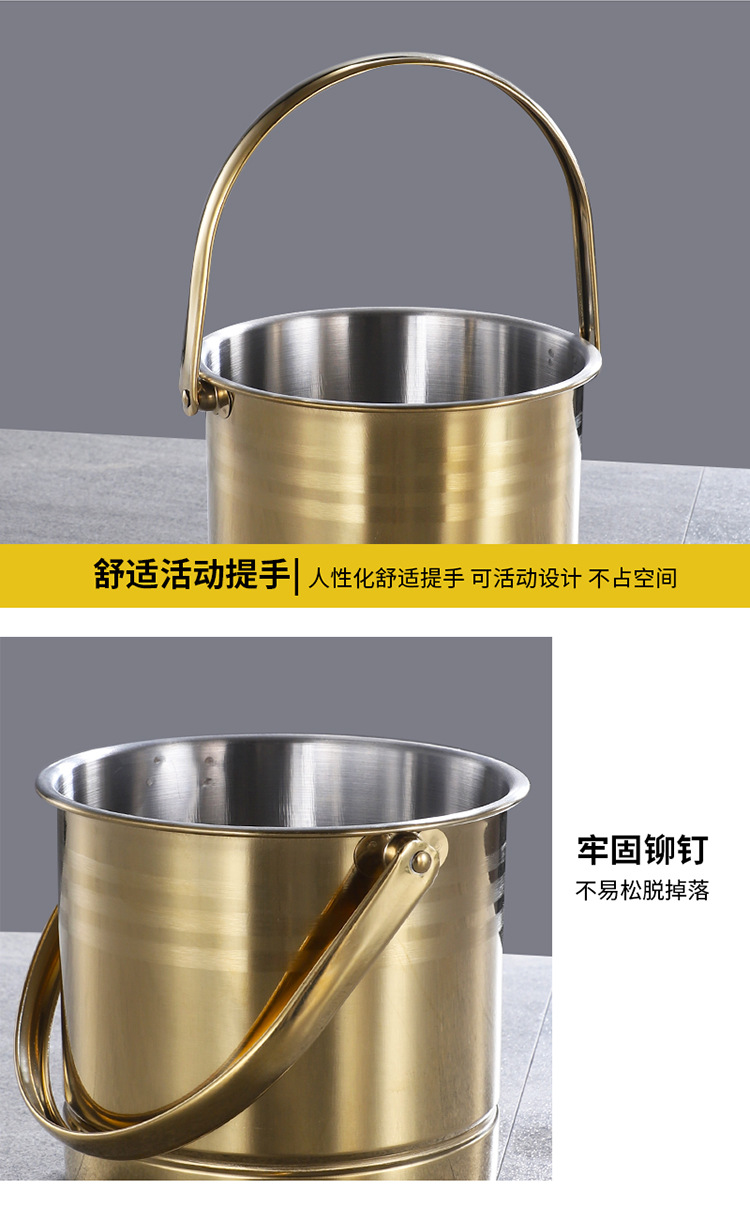 跨境不锈钢冰桶酒吧KTV手提啤酒冰镇桶香槟桶户外便携小桶冰块桶详情15
