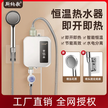 2023益度新款物理灭蚊神器蜂鸣驱蚊器家用灭蚊灯批发超声波驱蚊灯详情13