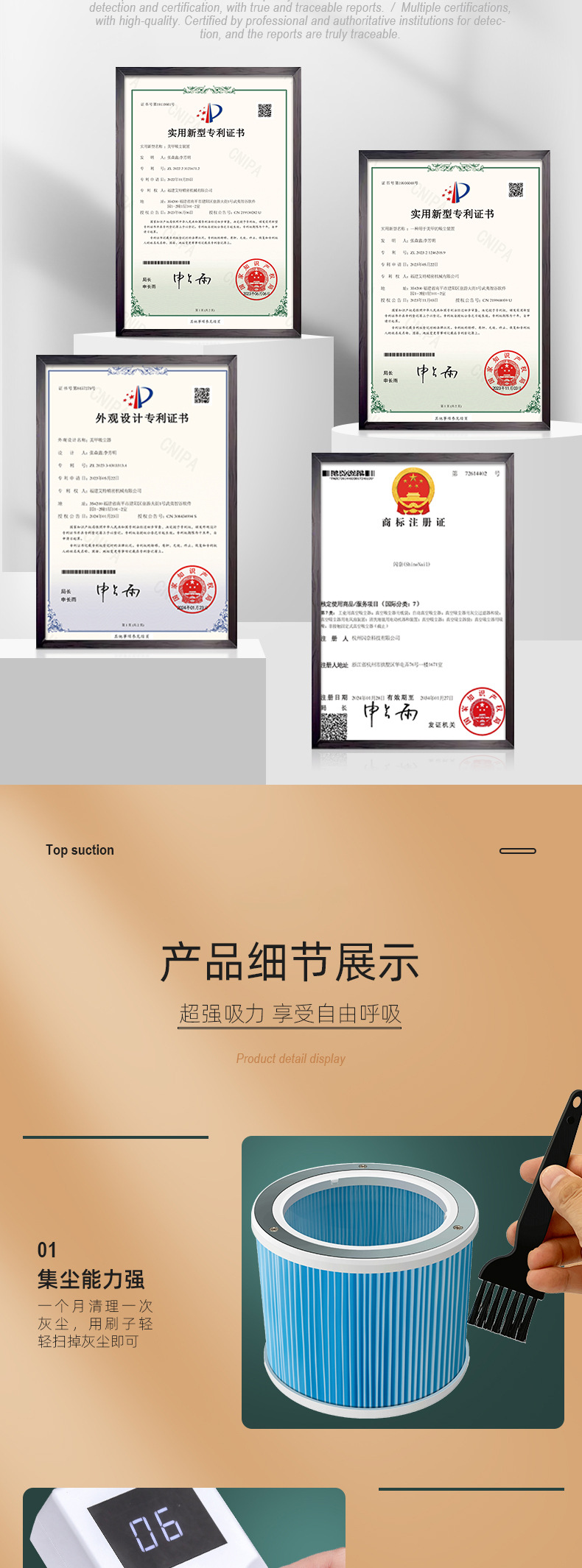 UANAIL甲行家 美甲吸尘器80w桌面吸尘器 大尺寸可照明美甲吸尘器详情8