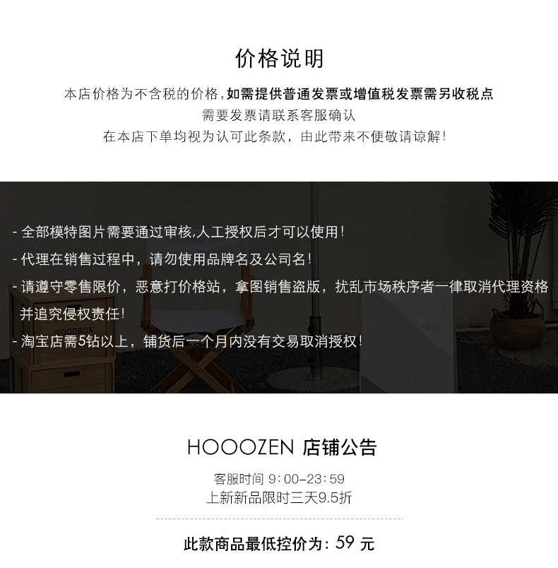 黄峥简约贴标开叉长袖T恤女2022春韩版宽松休闲设计感上衣T85396详情1