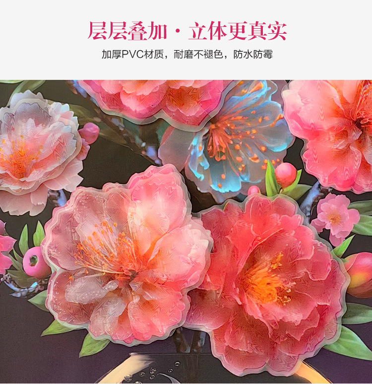 厂家直销外贸新款3d立体花瓶相框画贴纸自粘大尺寸层层贴玄关墙壁贴花贴纸DIY墙壁背景装饰详情4