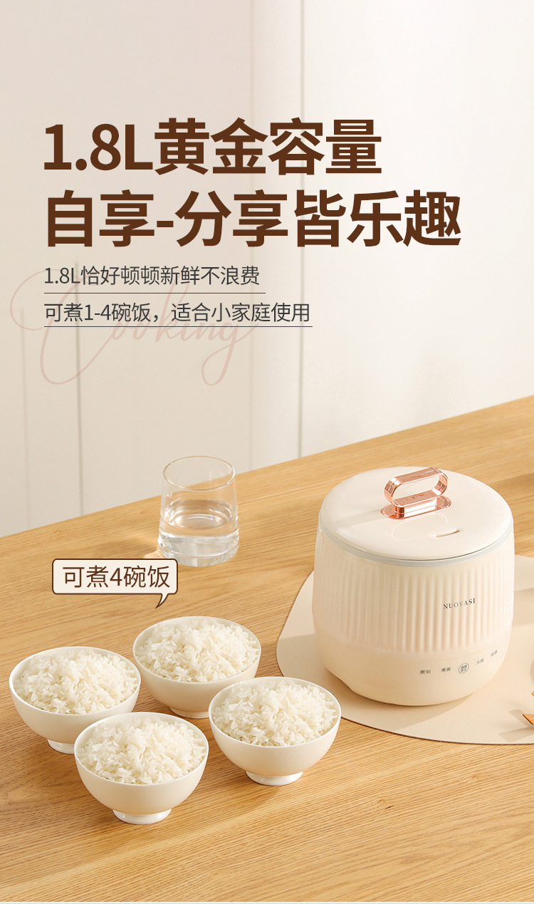 Mini rice cooker, multi-functional smart electric cooking pot, porridge cooking pot, non-stick electric hot pot, small electric rice cooker for student dormitories pic 19