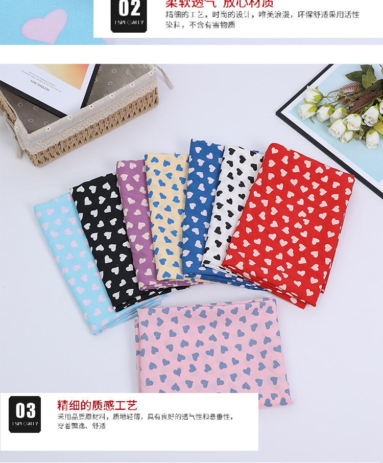 Heart-shaped printed polyester fabric in stock, fashionable dress, plain weave, new summer accessories, headwear, printed fabric pic 8