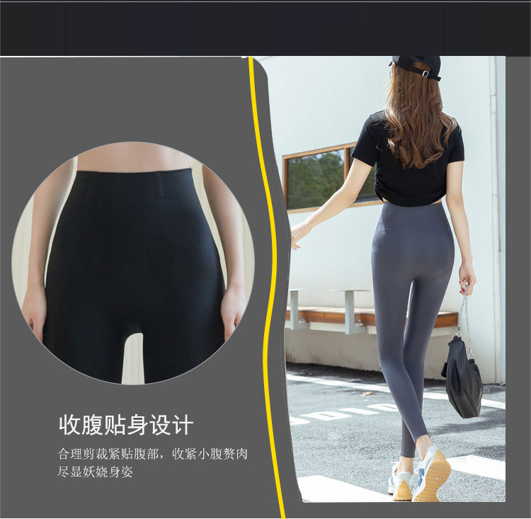 卡卡同款悬浮裤鲨鱼裤女收腹提臀外穿紧身瑜伽裤瘦腿高腰打底裤详情8
