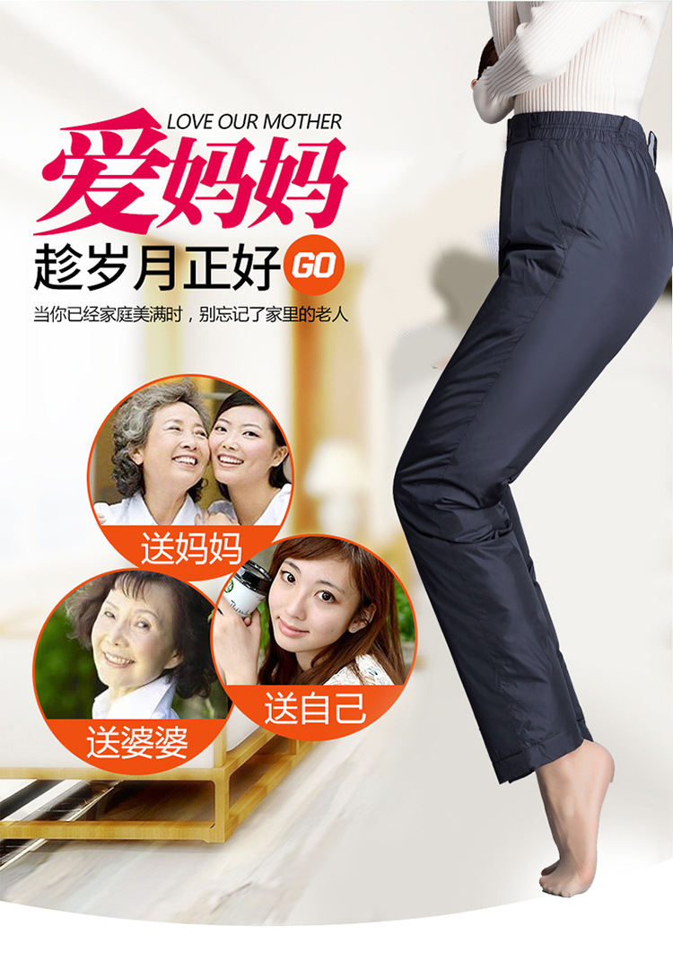 Middle-aged and elderly women wear down pants as outerwear. Large-sized, high-waisted, thickened down pants for mothers can make them look slimmer and keep them warm both inside and out in winter pic 4
