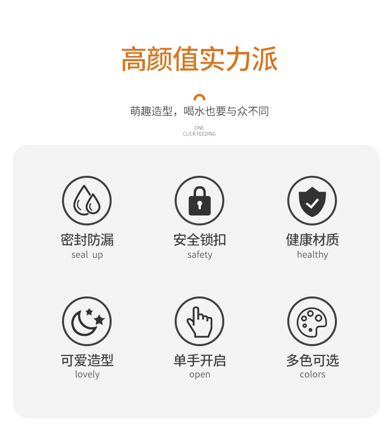 1000ml 运动水杯现货批发大容量渐变双饮口背带方形儿童水杯详情11