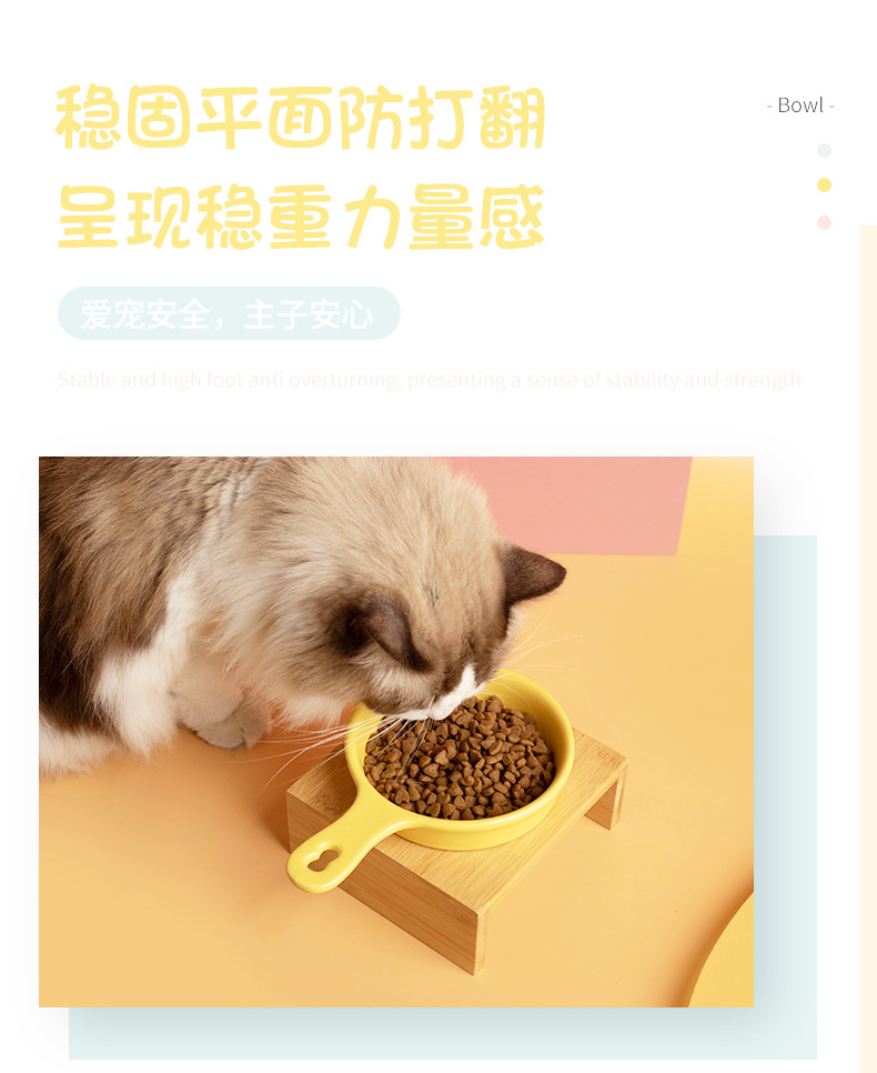 韩国同款平底锅猫碗陶瓷慢食碗单柄饮水碗防黑下巴罐头碗宠物碗详情9
