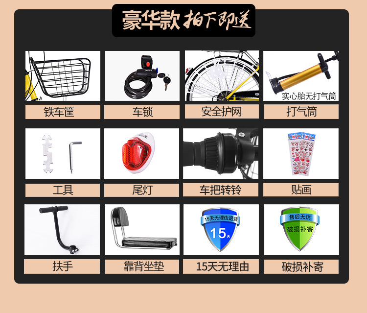 O1CN010MhjLE282nh52ImFE_!!2028