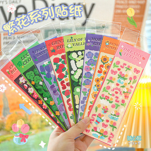 卡通可爱小熊计算器韩版时尚迷你便携小型计算器随身小学生计算机详情3