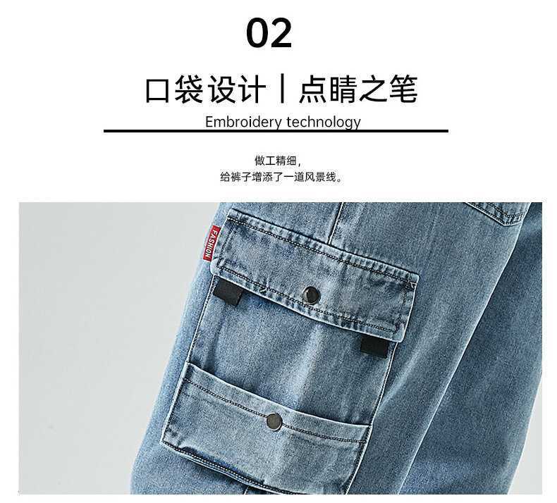 Men's loose autumn casual long pants, overweight workwear jeans, skinny pants, plus-size men's pants pic 60