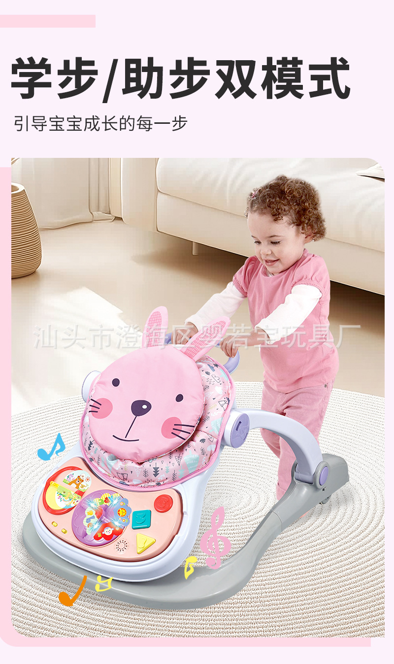 Cross-border baby walker, a three-in-one multi-functional anti-rollover baby hand-pushed learning walker, helps prevent bowlegs pic 7