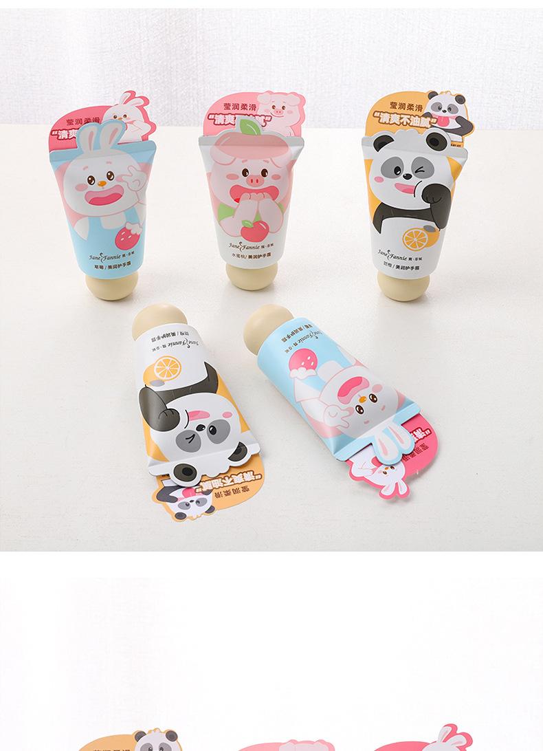 卡通迷你护手霜可爱牛奶蜂蜜水果香四季补水保湿护手霜芳香怡人详情17