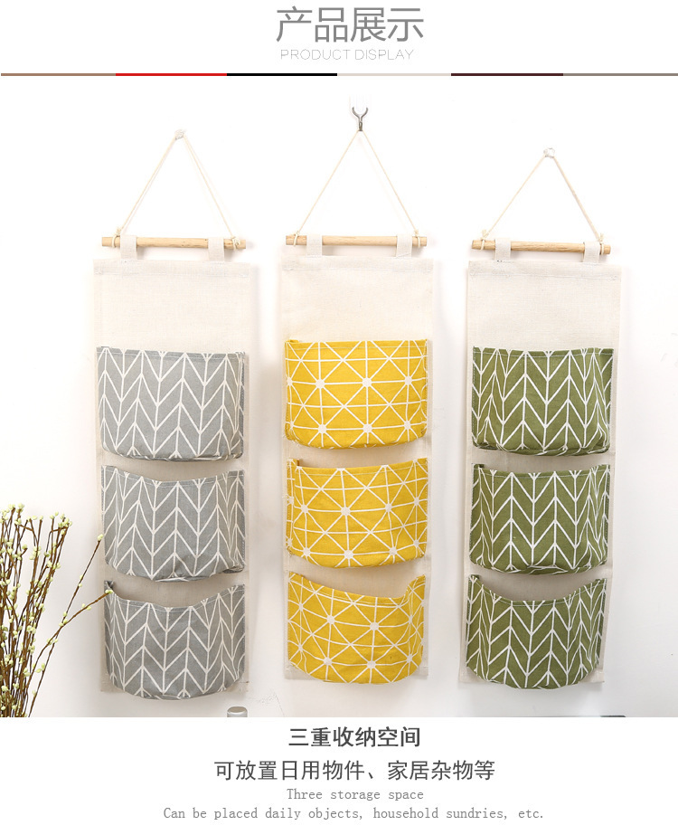 棉麻防水收纳挂袋悬挂式多层挂兜布艺门后杂物储物袋收纳袋详情4