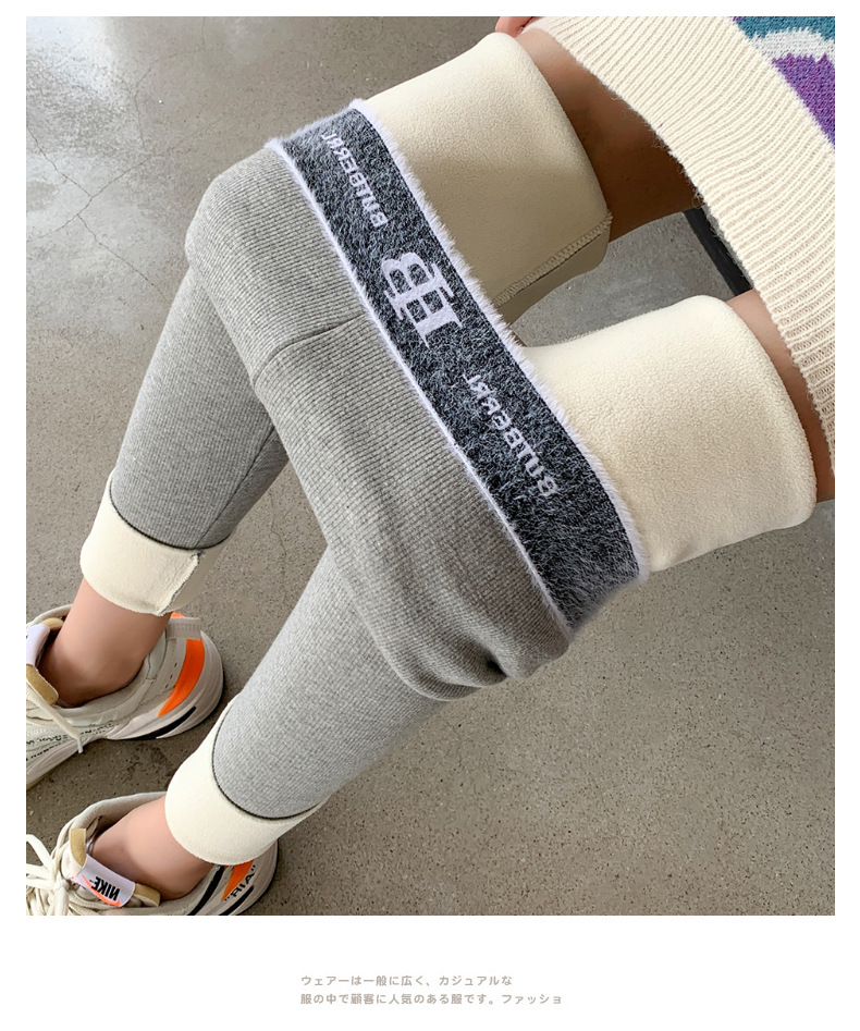 Yiwu autumn and Winter new style fleece and thickened leggings for women to wear on the outside, high-waisted, large-sized, slimming, elastic and warm cotton pants pic 17