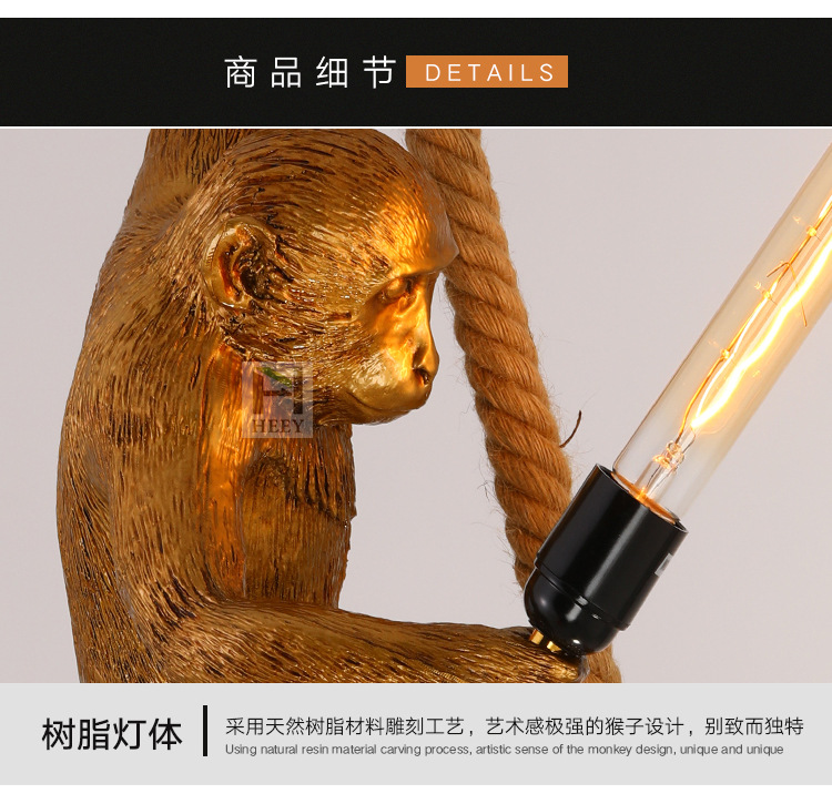 Nordic living room monkey lamp, study, bedroom, dining room, hemp rope pendant lamp, creative and personalized resin postmodern decorative table lamp pic 12