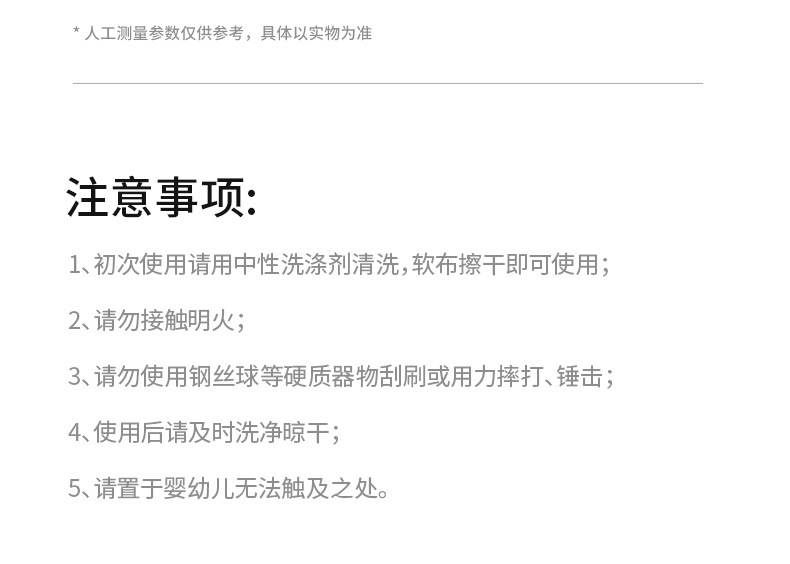 FaSoLa stainless steel soy milk and juice filter screen, household kitchen filter spoon, ladle, hot pot oil separator, strainer pic 15