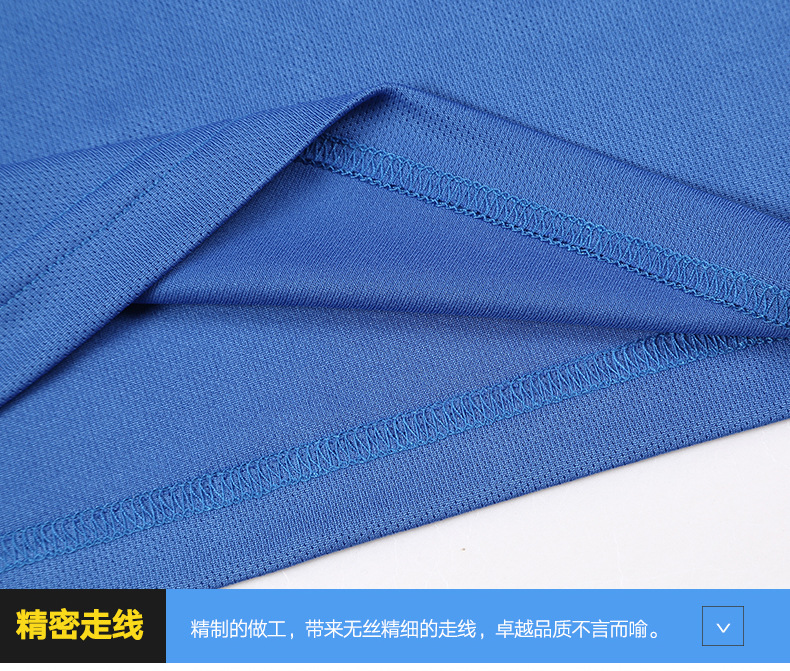 Round-neck class uniforms, quick-drying cultural advertising shirts, custom-printed solid-color activity team uniforms, short-sleeved T-shirts, in stock for wholesale pic 12