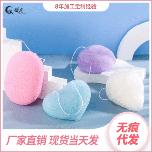 越光双头洗脸刷发带套装 硅胶洗脸刷 软毛硅胶洁面刷详情13