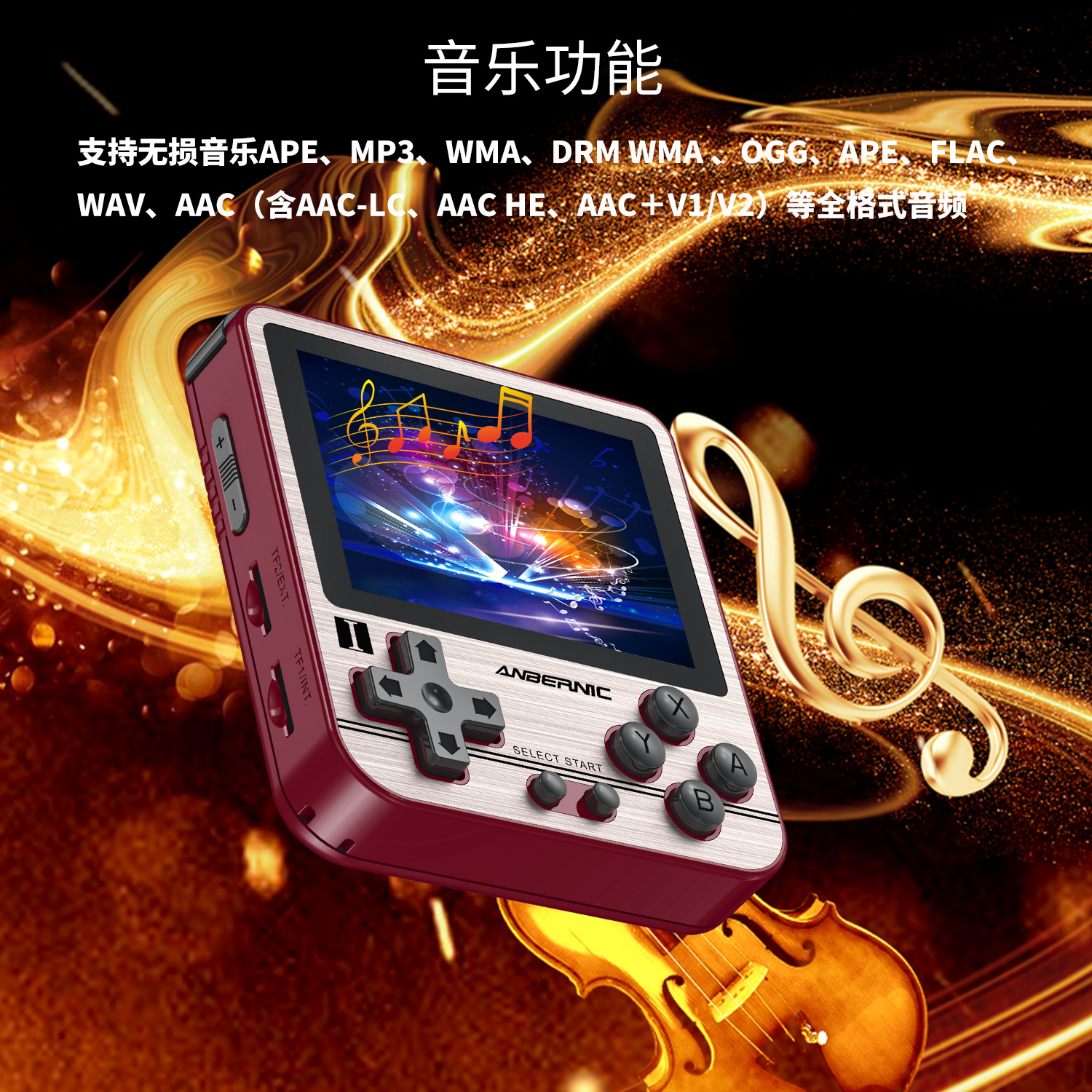 工厂直销 高品质 原厂直销  战世纪开源掌机RG280V掌上游戏机ps n64复古街机详情4