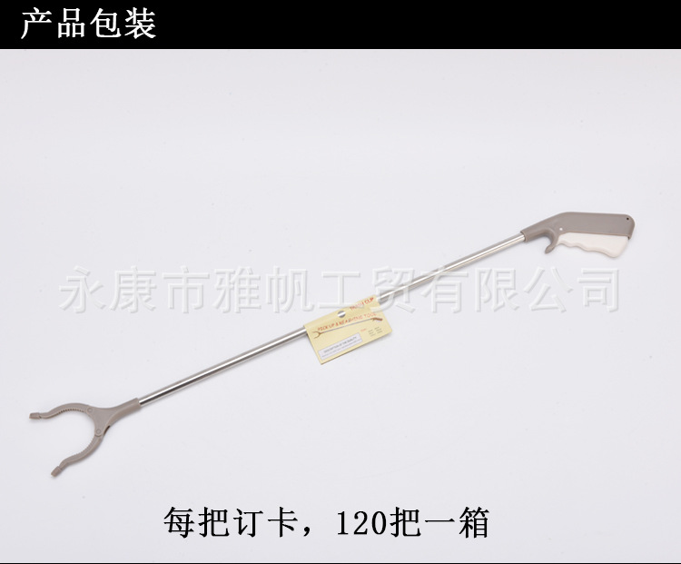 83CM塑夹_06.jpg