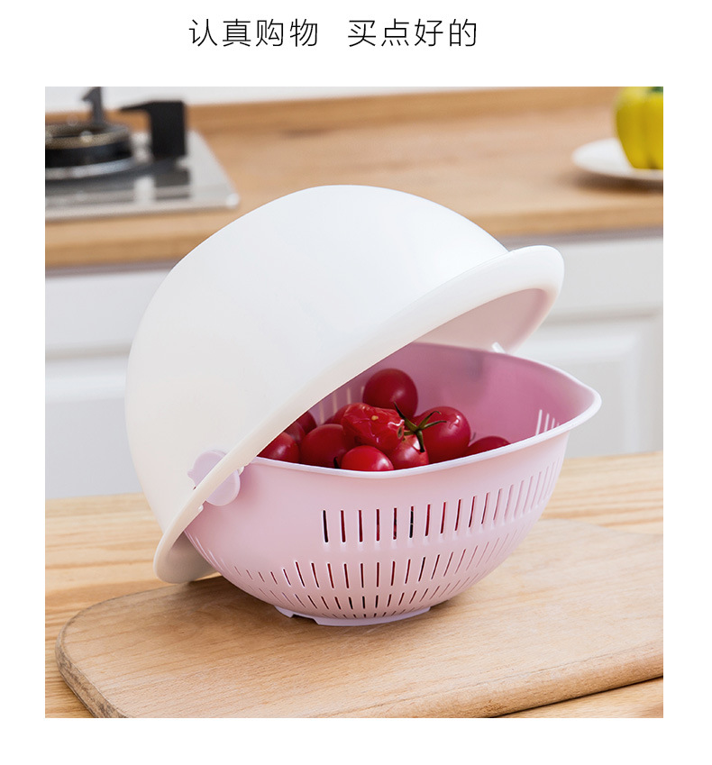 塑料厨房用品旋转双层沥水篮厂家直销水果篮洗菜篮沥水篮详情15