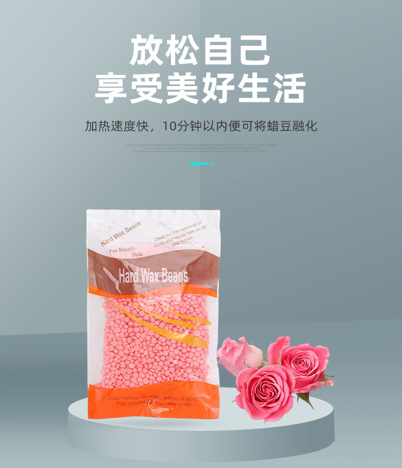 工厂直销脱毛数显融蜡机500ml触屏温控快速加热硬蜡融蜡机详情8