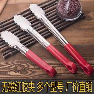 Food tongs, stainless steel barbecue tongs, buffet kitchen heat-resistant bread tongs, hotel steak tongs, grilled meat food tongs pic 1