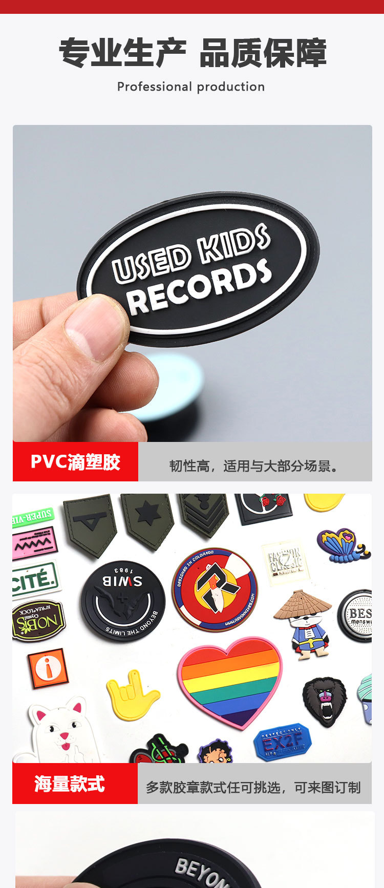 创意礼品批发钥匙扣挂件个性定制3d立体玩偶公仔硅胶麻将钥匙链详情4