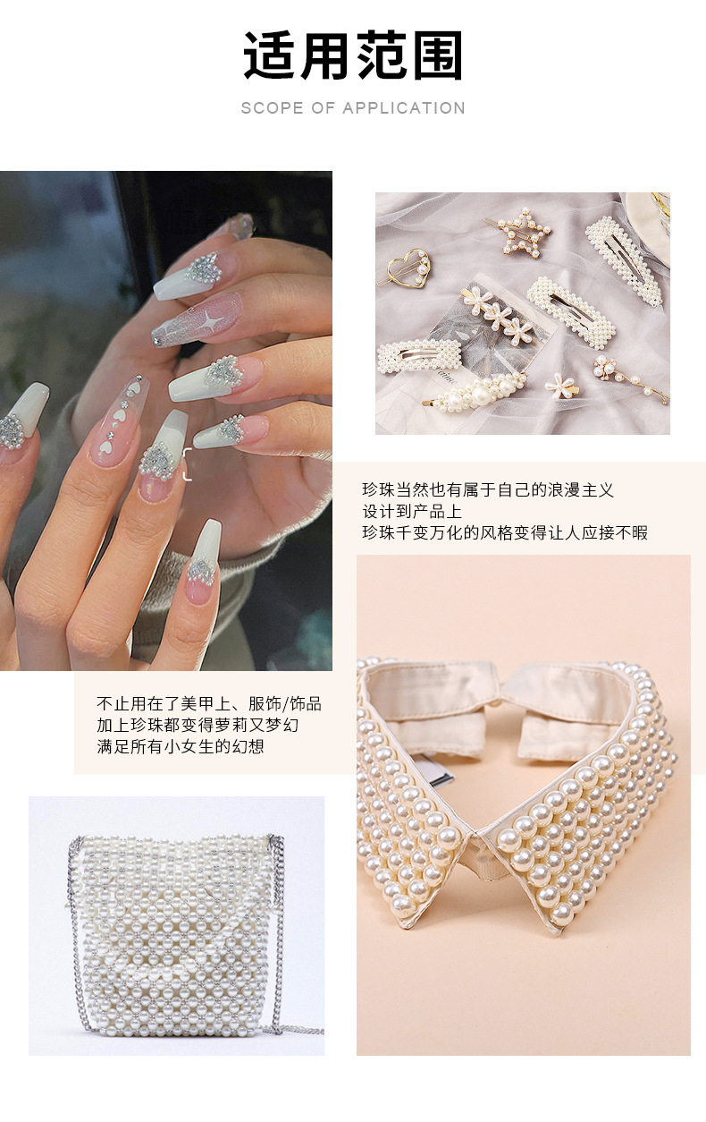 斯阳详情_05.jpg