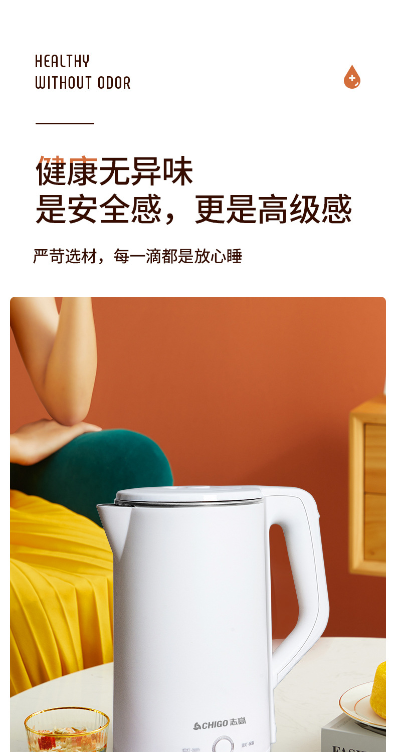 One-piece consignment of genuine small household appliances such as electric kettles, household water boilers, stainless steel water kettles, and insulated gifts pic 13