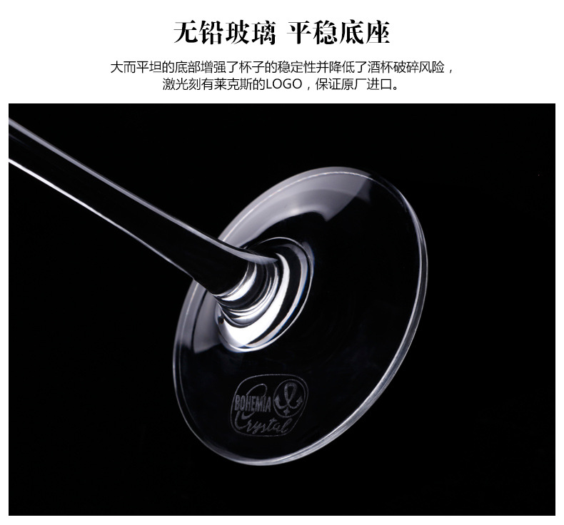 creative cocktail champagnegoblets Cocktail glass, personalized bar Martini glass, Margarita glass, Highball glass set, Champagne glass pic 12