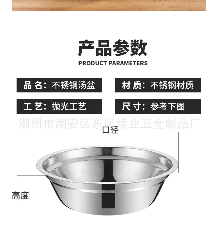 0详情页_11.jpg