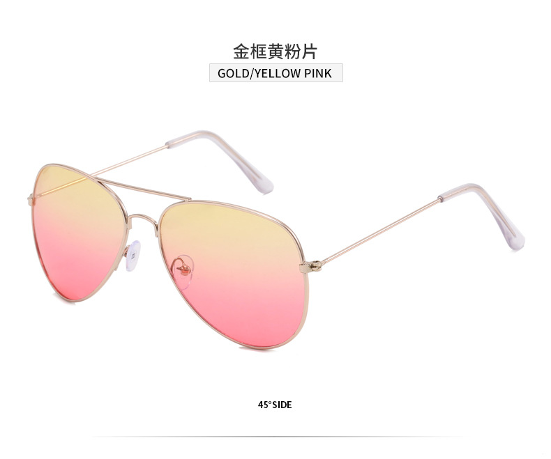 工厂批发男款时尚金属框太阳镜多色商务风飞行员蛤蟆通用款墨镜详情22