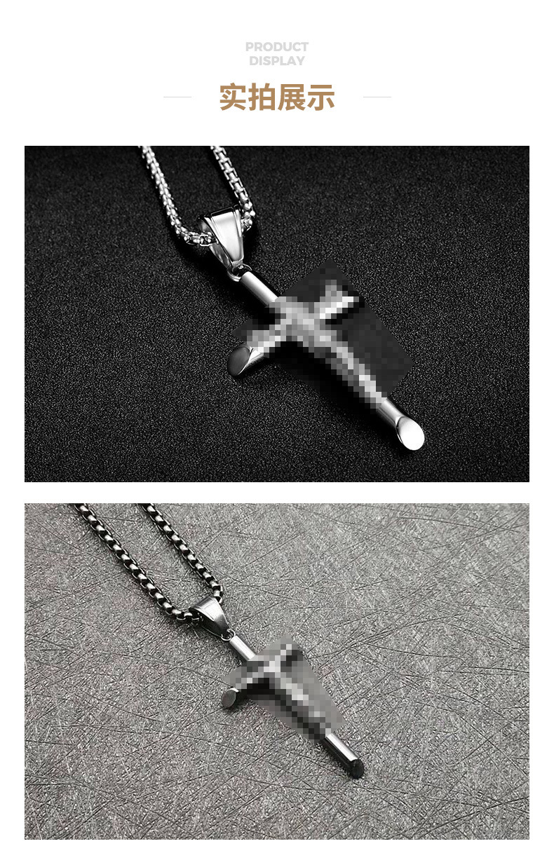 European and American titanium steel necklace, cross pendant, non-fading neck chain, diy punk hip-hop accessory for men and women, Instagram pic 7