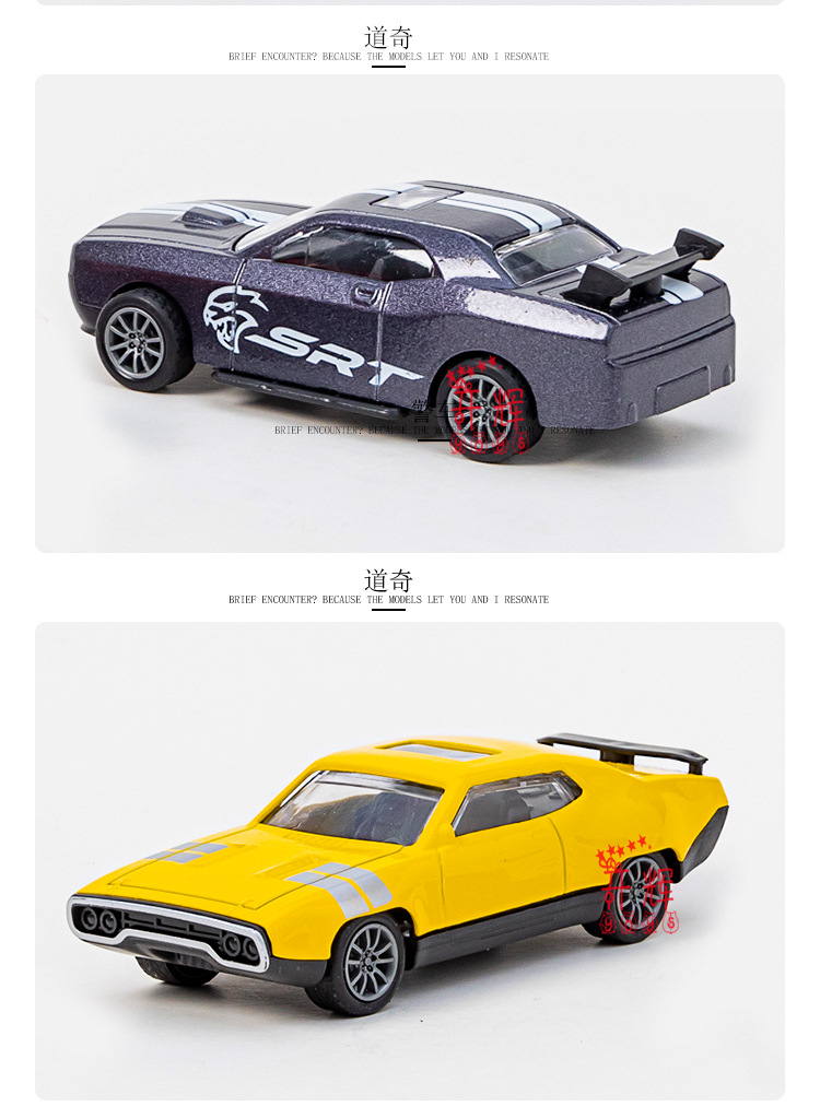 Cross border 1:43 alloy roadster models juguetes para niños coche swing club modelos de coches niños jugadores al por mayor pic 12
