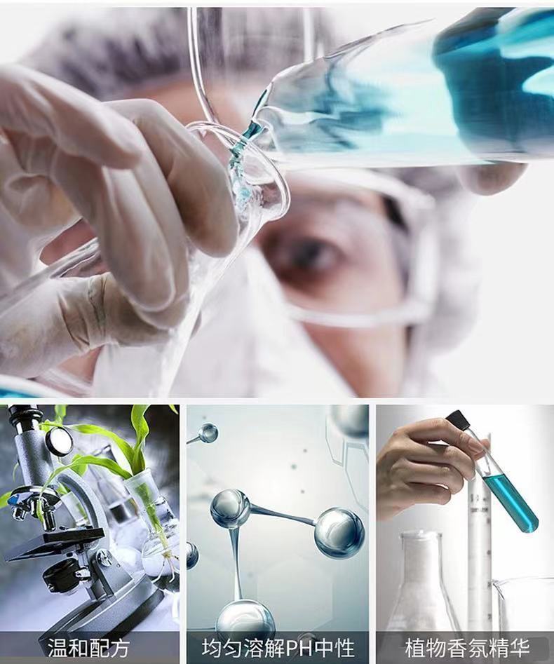 洁厕魔盒 家用清香型洁厕凝胶马桶除臭去异味蓝泡泡魔瓶厂家直销详情7