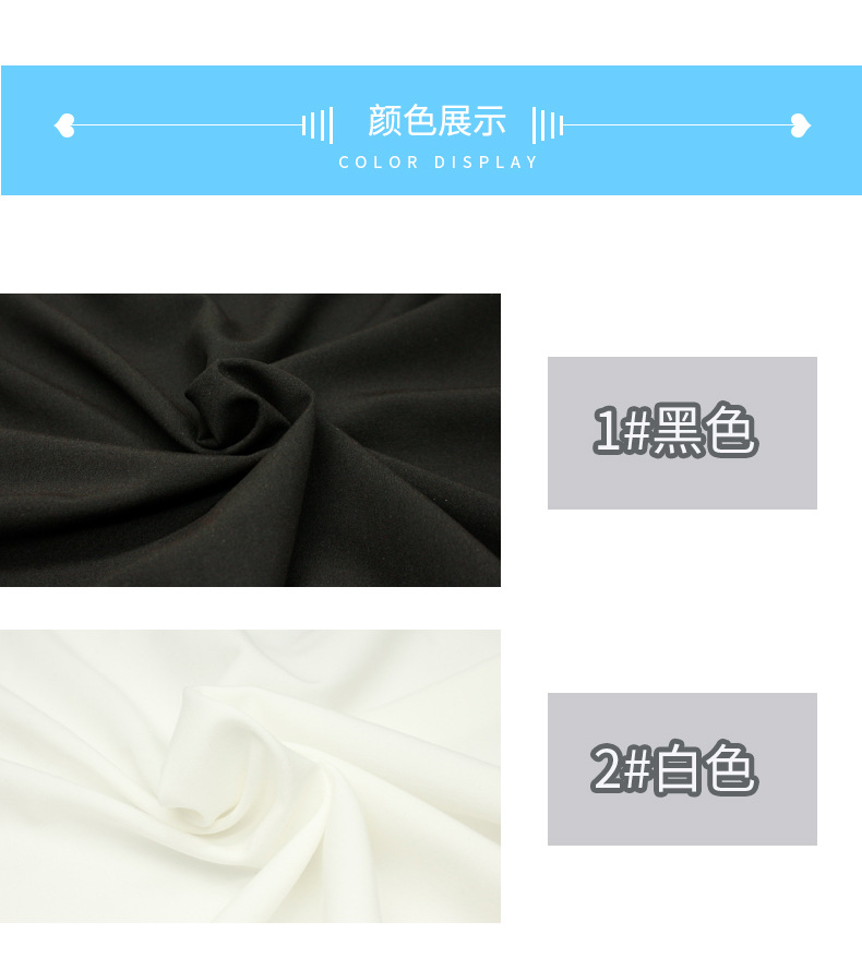 5个颜色_01.jpg