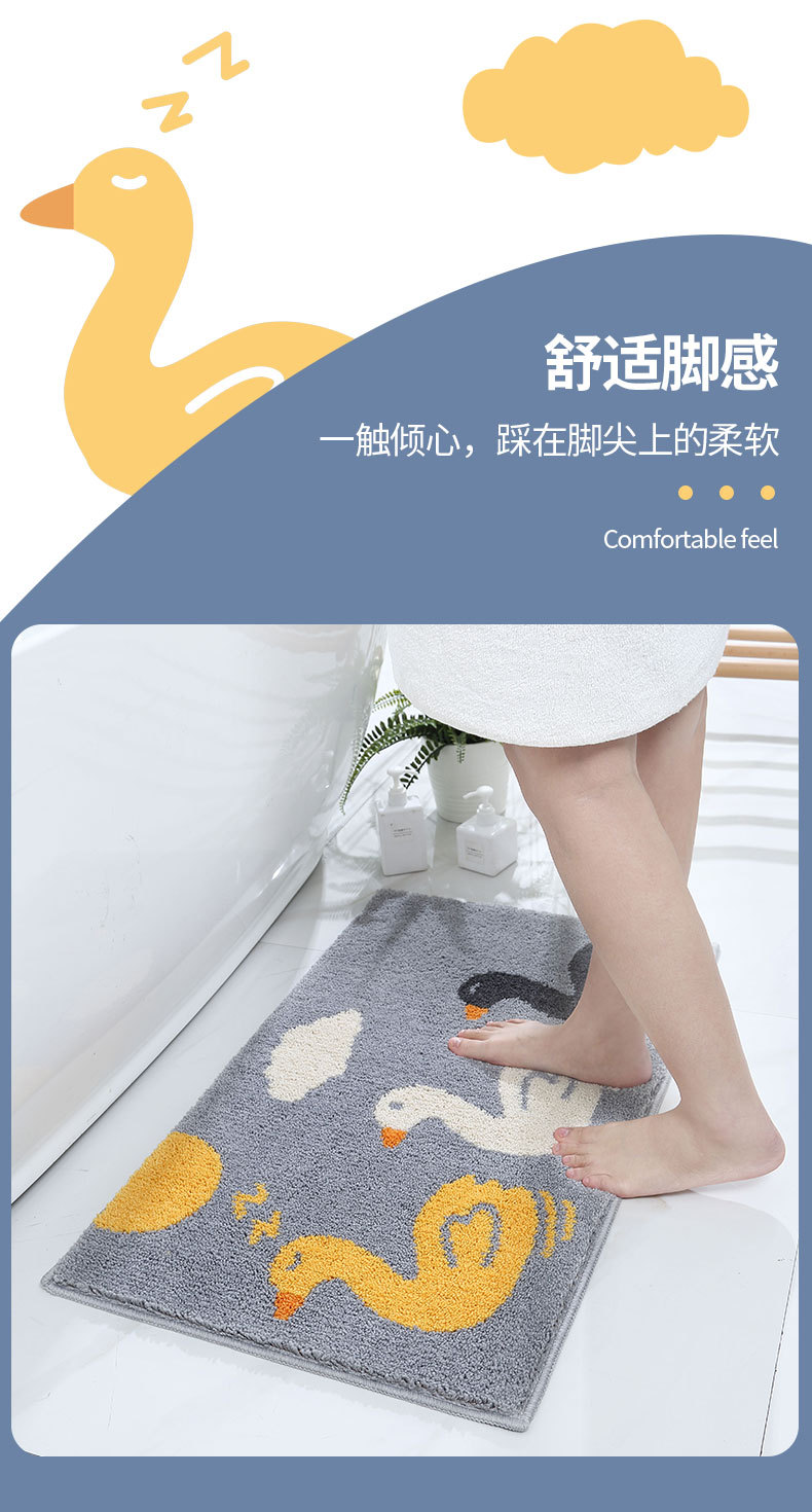 儿童爬行垫浴室卫生间吸水防滑地垫卧室儿童房地毯可爱洗手间进门口脚垫详情2