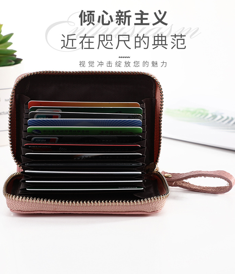 790钰茜-第二版_02