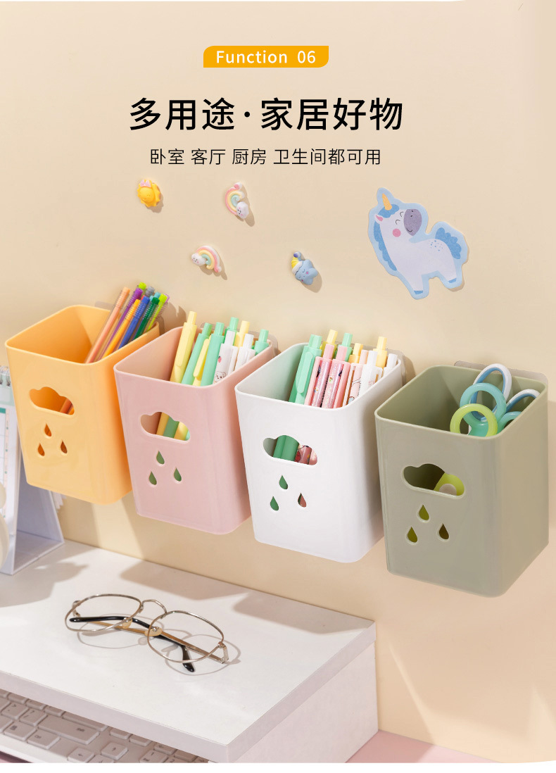 Multi-color cute wall-absorbing pen holder desktop large-capacity student stationery storage box high appearance level fun pen holder pic 8